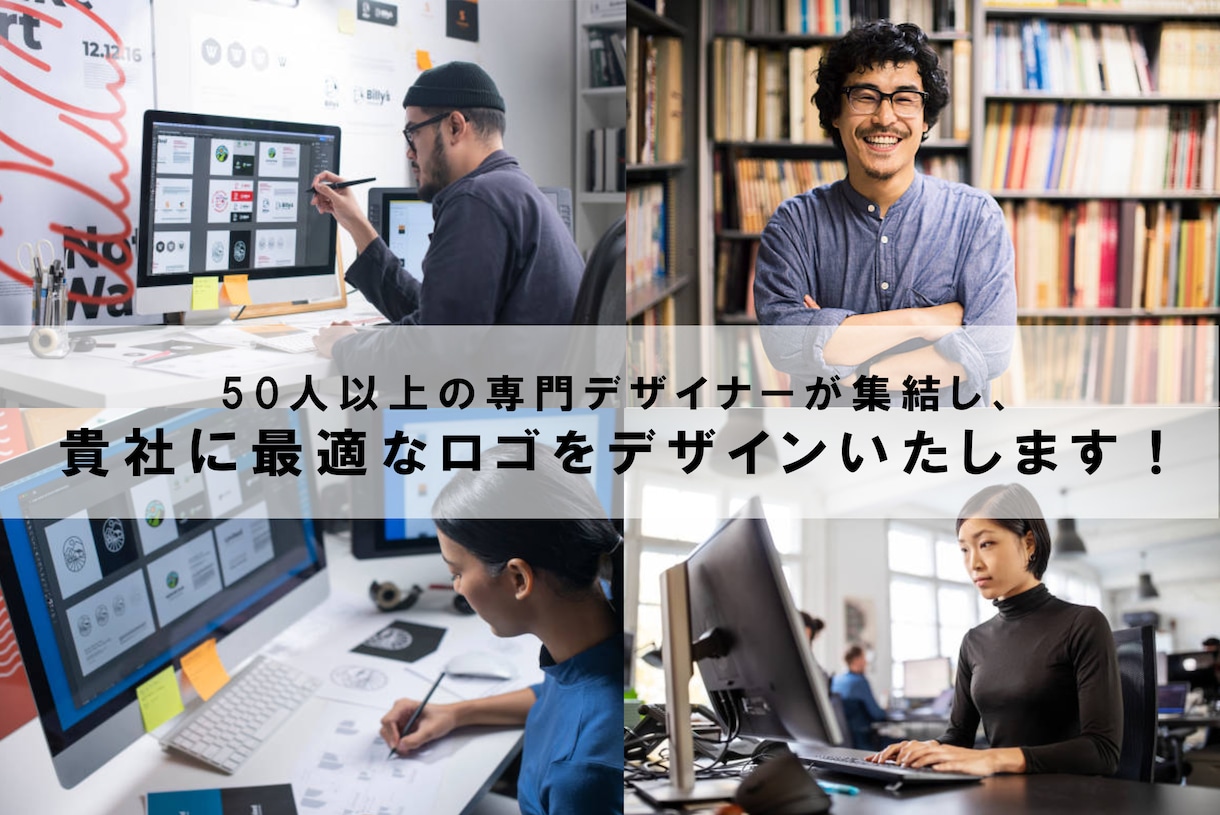 図形系ロゴをデザインします 試しでラフ図から購入★和風、洋風、現代、立体的、GIF追加 イメージ2