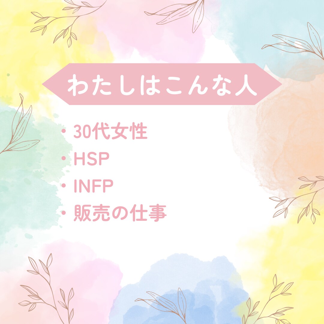 あなたのお話聞かせていただきます あなたの話が聞きたいです。気軽にお話しください。 イメージ2