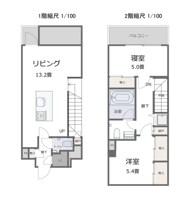 間取り図、3000円で3件お受けします 間取り図の場合、修正回数は3枚の合計です。 イメージ1
