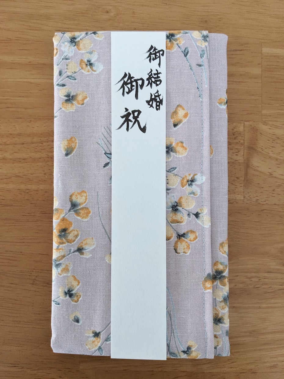 ハンカチ御祝儀袋に代筆いたします 日本習字初等師範が、御祝の気持ちを個性的に演出します！ イメージ4
