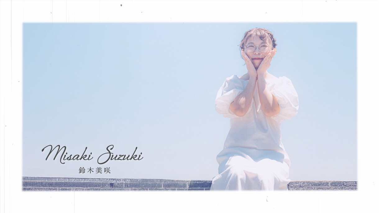 Mr.Childrenの楽曲「しるし」で作成します たくさんの写真とムービーで感動的な仕上がりに イメージ7