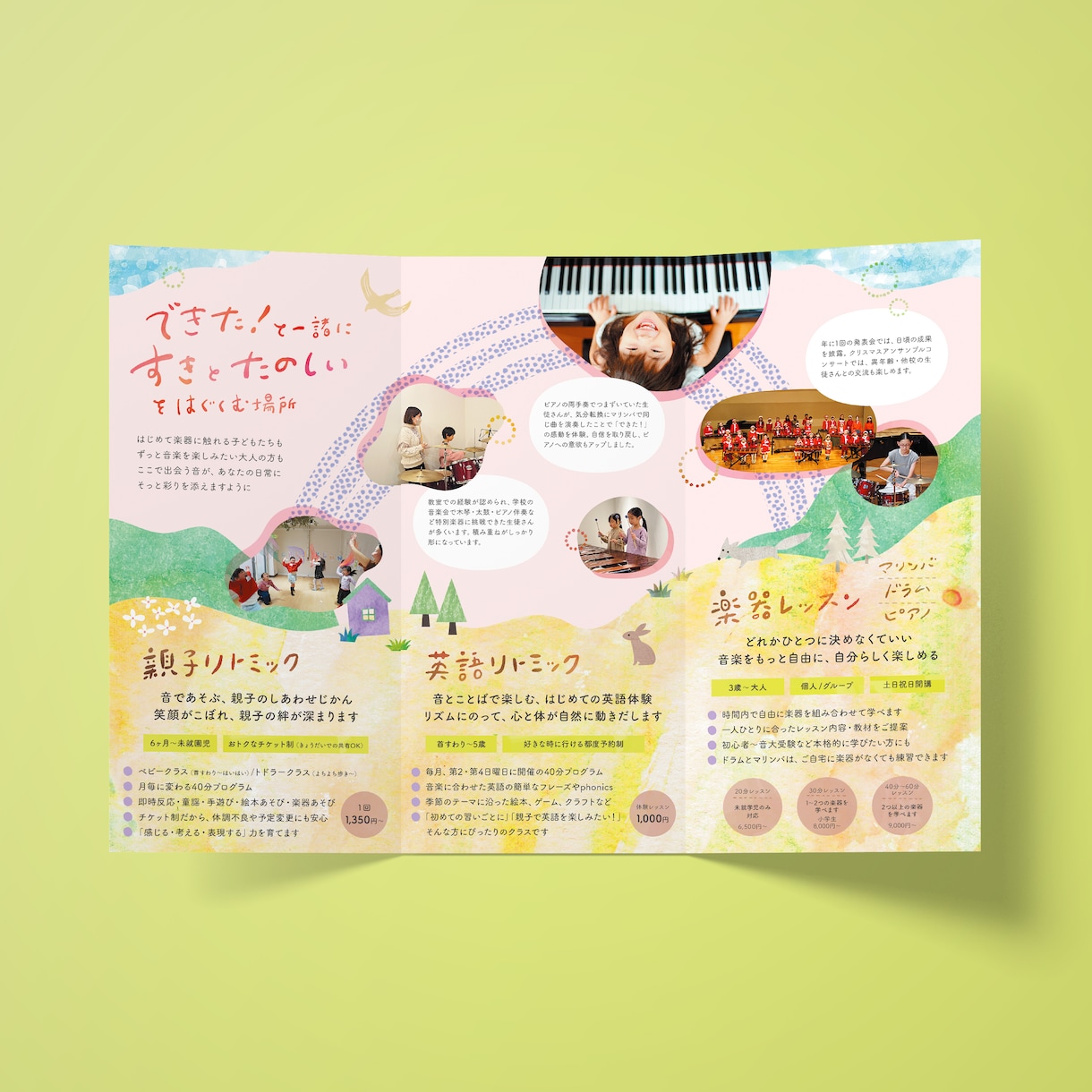 手書き文字✖️伝わる言葉であなたの世界観を届けます 「らしさ」が伝わる言葉とデザイン イメージ7
