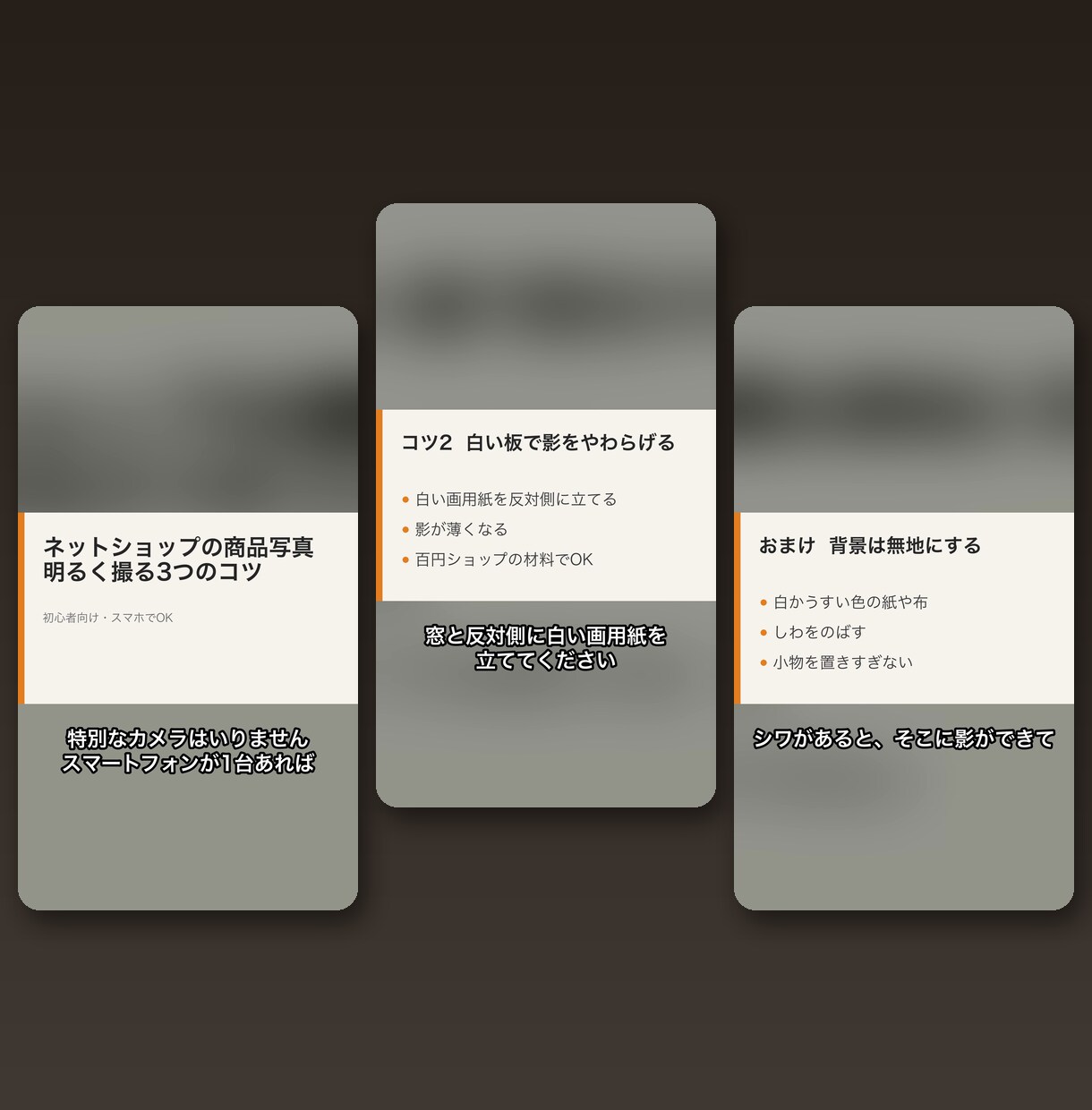 話している動画を縦型ショート3本にします 講演・セミナー・解説から、字幕つきの縦型動画に イメージ1