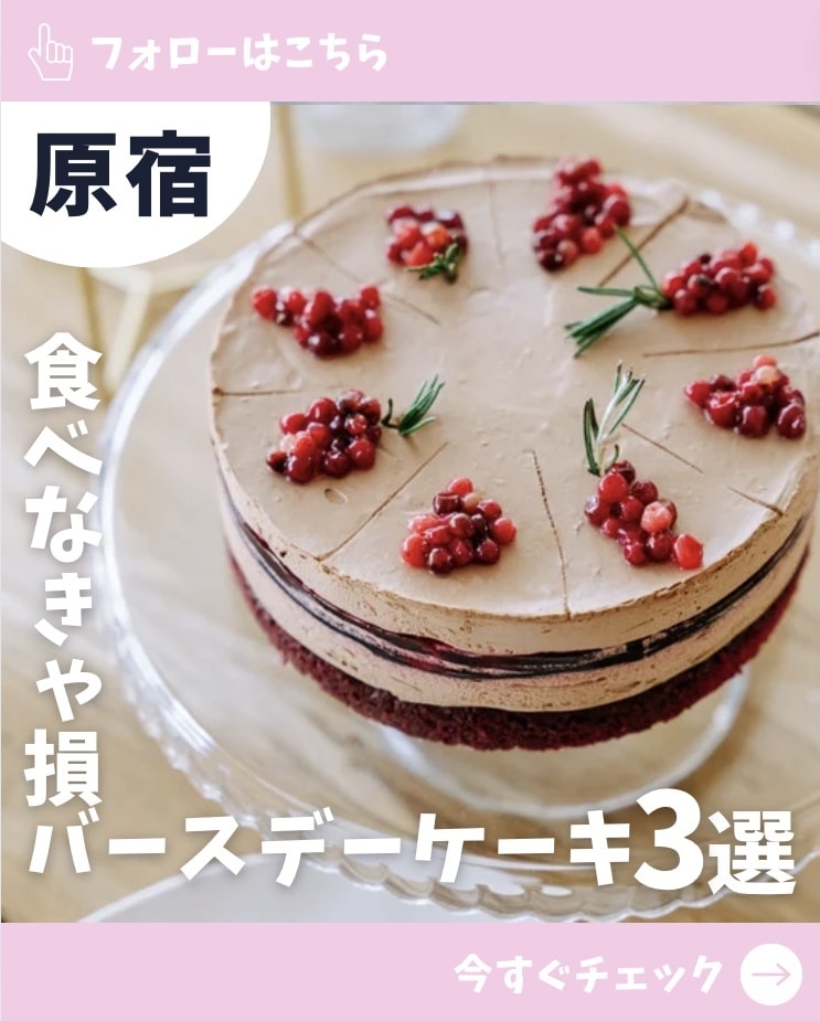 インスタグラム投稿画像制作お手伝いします お客様に寄り添い、成功モデルのリサーチをした上で作成します！ イメージ2