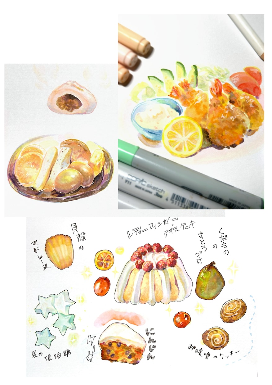 おいしいイラスト制作します アナログで温かみのある食べ物イラスト制作いたします！ イメージ3
