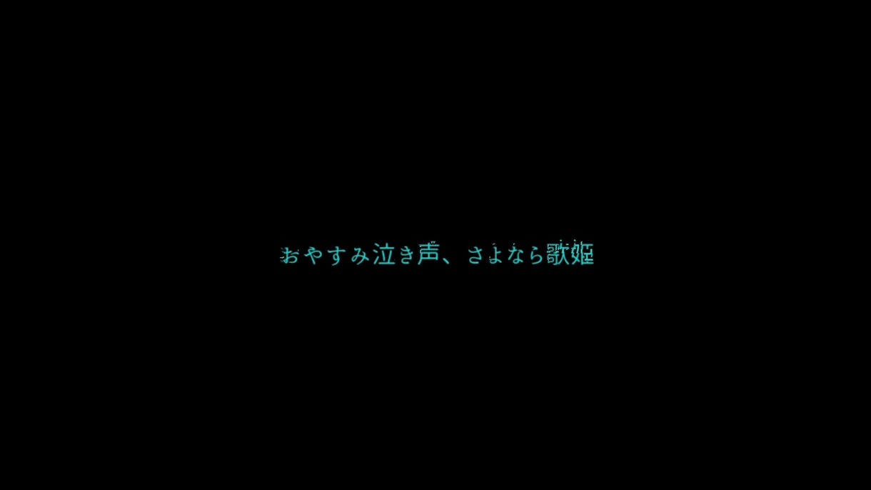 最低サービス価格　PV・MV編集いたします あなたに最高の満足をお届けします。 イメージ2