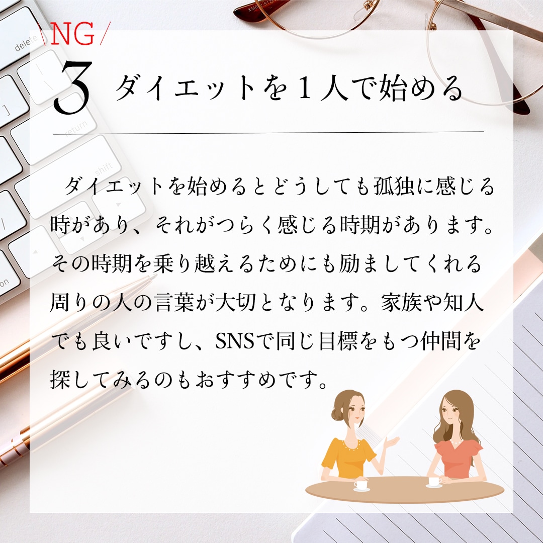 インスタグラム投稿画像５枚１０００円〜で作成します ママデザイナーのYucaです。 イメージ4