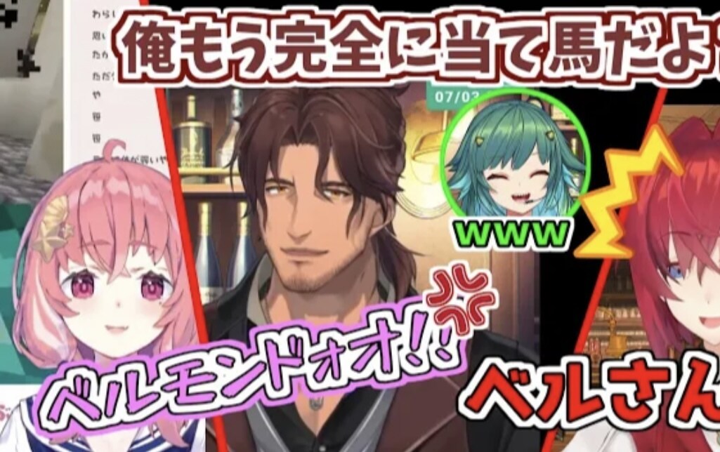 ベルモンド・バンデラスさんの切り抜き編集します 全て丸投げしてもらって構いません！全て対応します！ イメージ4