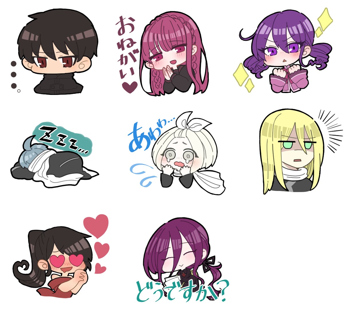 デフォルメイラストのアイコン描きます 可愛い目の絵柄でゆる〜りと。SNSなどのアイコンに。 イメージ2