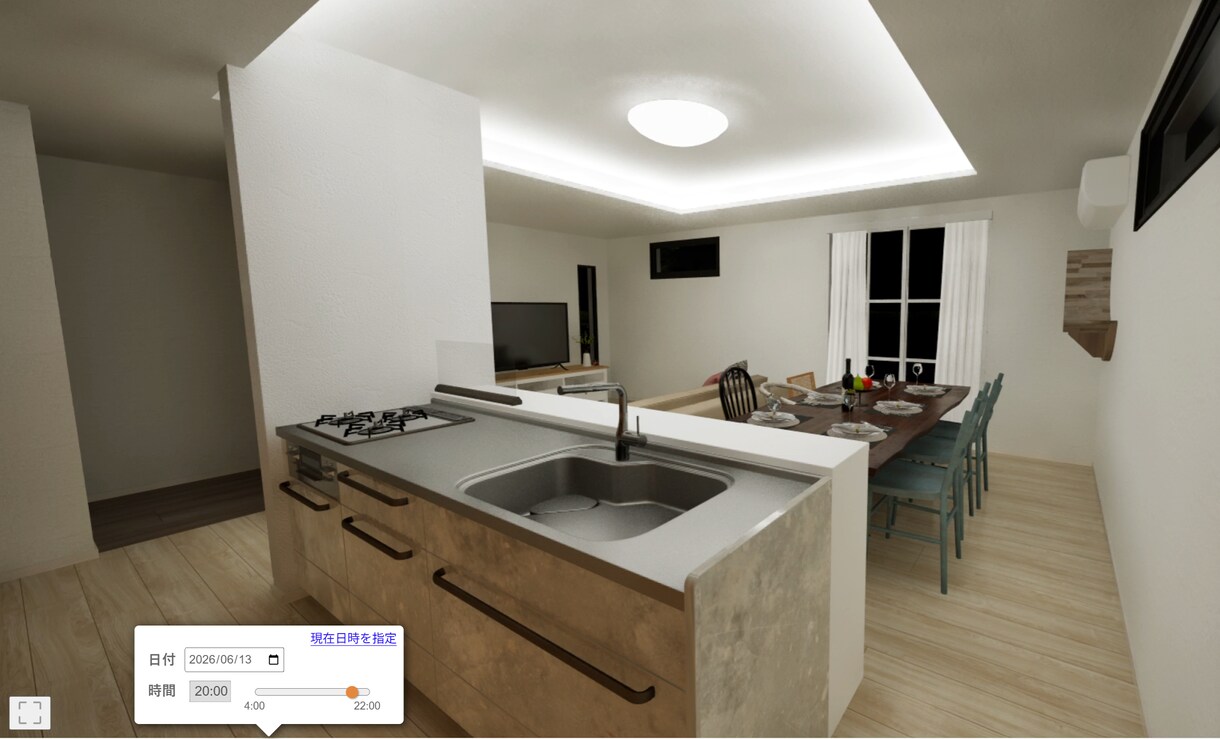 家族、メーカーに伝わる住宅パースを格安で作成します 図面だけでは分からない！OP１５００円分サービス中！ イメージ7