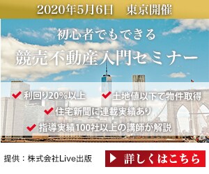 高品質バナーを低価格でご提供致します 高い集客力と広告効果を重視したバナーを作成させて頂きます イメージ9