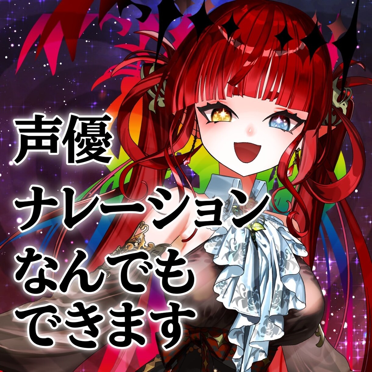 大御所の弟子が格安で依頼を受けます プロが本場の仕事のクオリティで仕上げます。 イメージ1