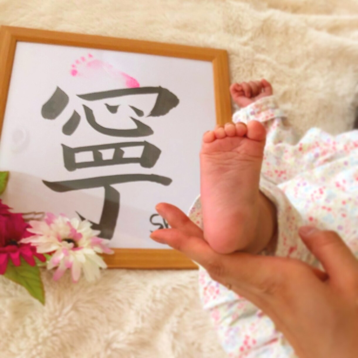 手形・足形つきの命名書☆オーダーメイド作成します 赤ちゃんの成長を、オリジナル命名書と共にのこしませんか？ イメージ2
