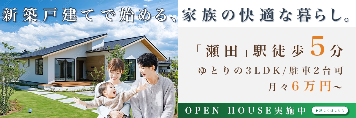 集客につながるデザインします SNS広告・ECサイト・LPなど幅広く対応/修正3回まで無料 イメージ4