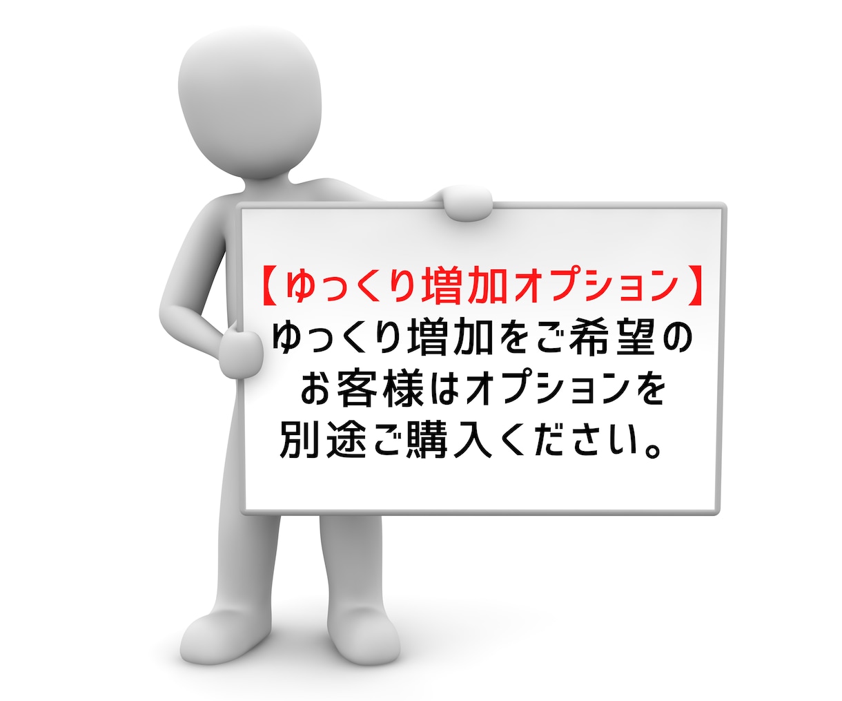Facebook フォロワー 300人～増やします 高品質フォロワー宣伝｜減少保証｜オプションでいいね増加！ イメージ2