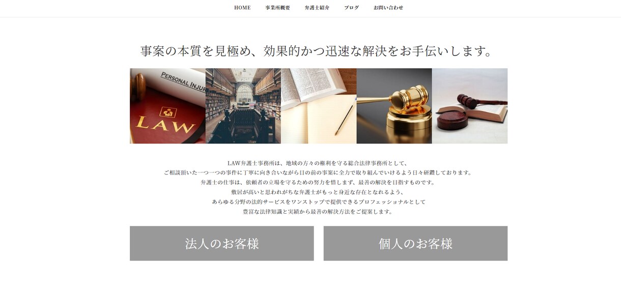 ホームページ、LINE公式の相談承ります 疑問点はすべてぶつけて下さい！丁寧にお答えいたします！ イメージ8