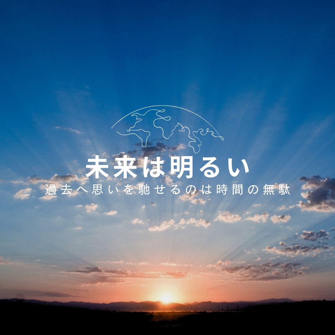 鑑定書付。人生全般、タロットカードが導きます 恋愛、仕事、人間関係、尽きない悩みの解決のヒントはカードから イメージ9