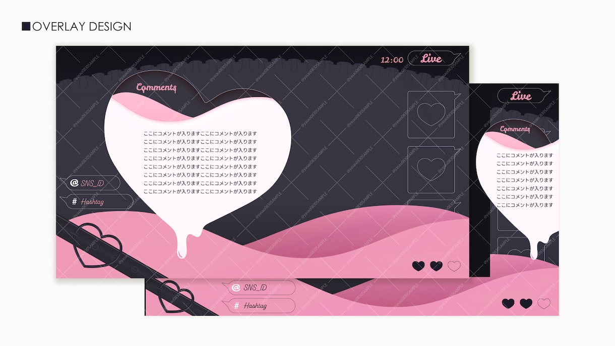 VTuberさん･配信者向け配信画面を制作します Youtube・Twitch向け/動く配信画面も製作可能！ イメージ9