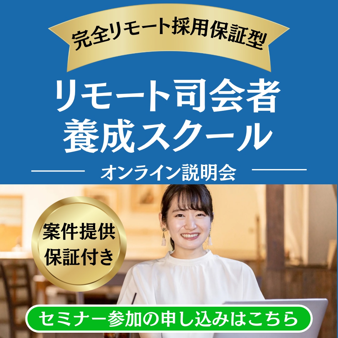 こんな風にしたかった！と言ってもらえる形にします 目を引き集客率がUPするようなバナーを作成します イメージ4