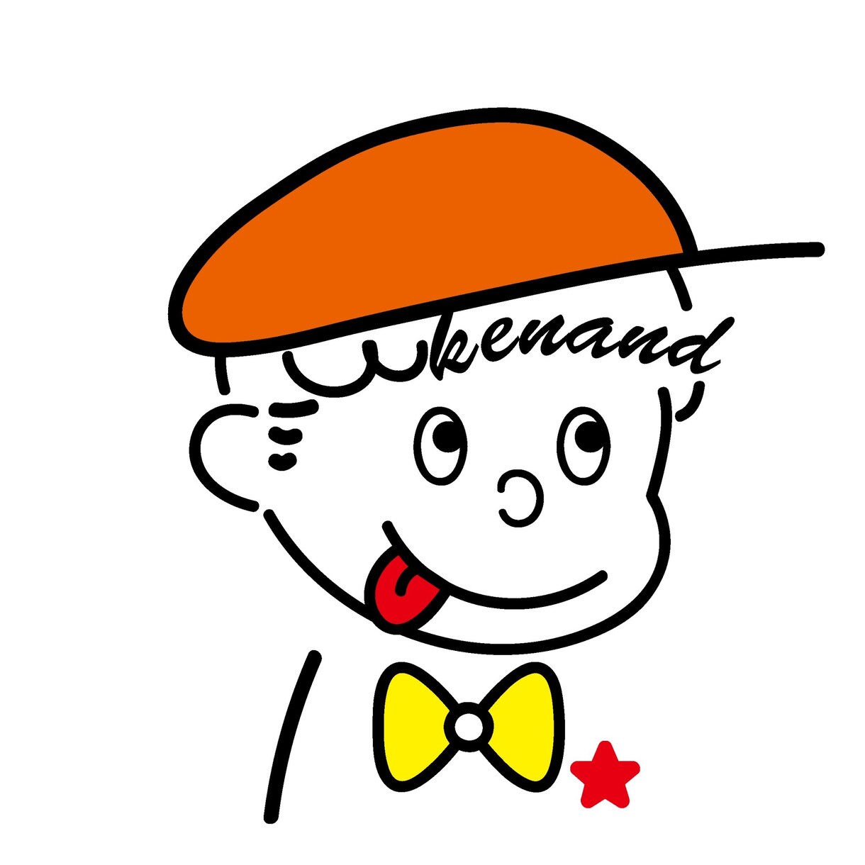 お子様の名前でイラストをお描きします 名前が髪型になった、可愛いイラストをデータでお渡し致します。 イメージ2