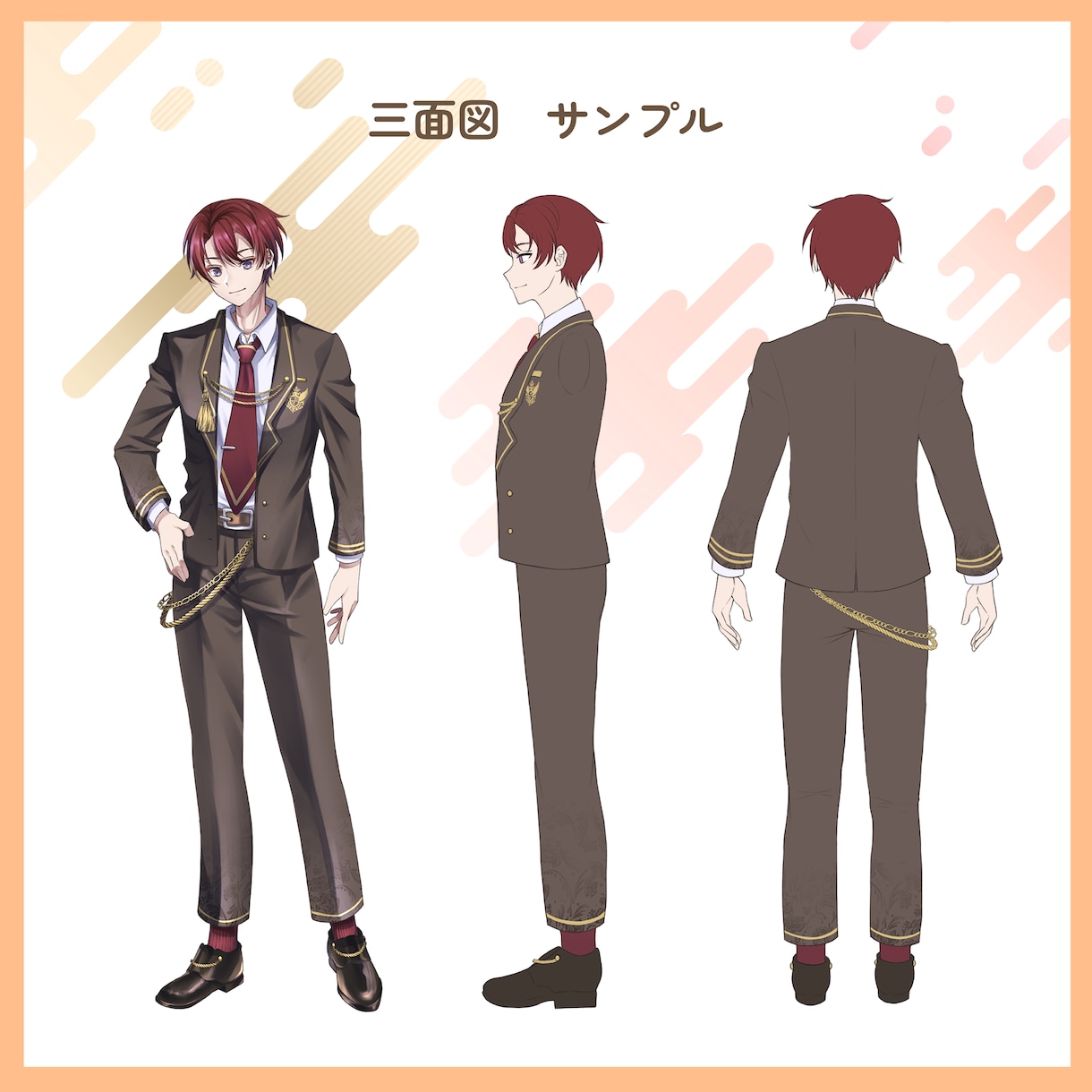 ご希望に合わせたキャラクターを制作します 配信ややその他用途でキャラクター立ち絵が必要な方へ イメージ5