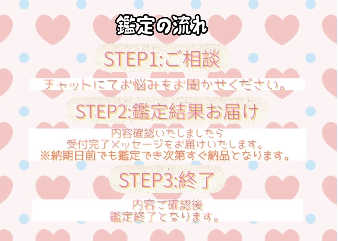 クロウカード☾苦しい人間関係全部終わらせちゃいます 家族∥職場∥学校∥相談∥友人∥同僚∥上司∥毒親∥いじめ∥縁切 イメージ4