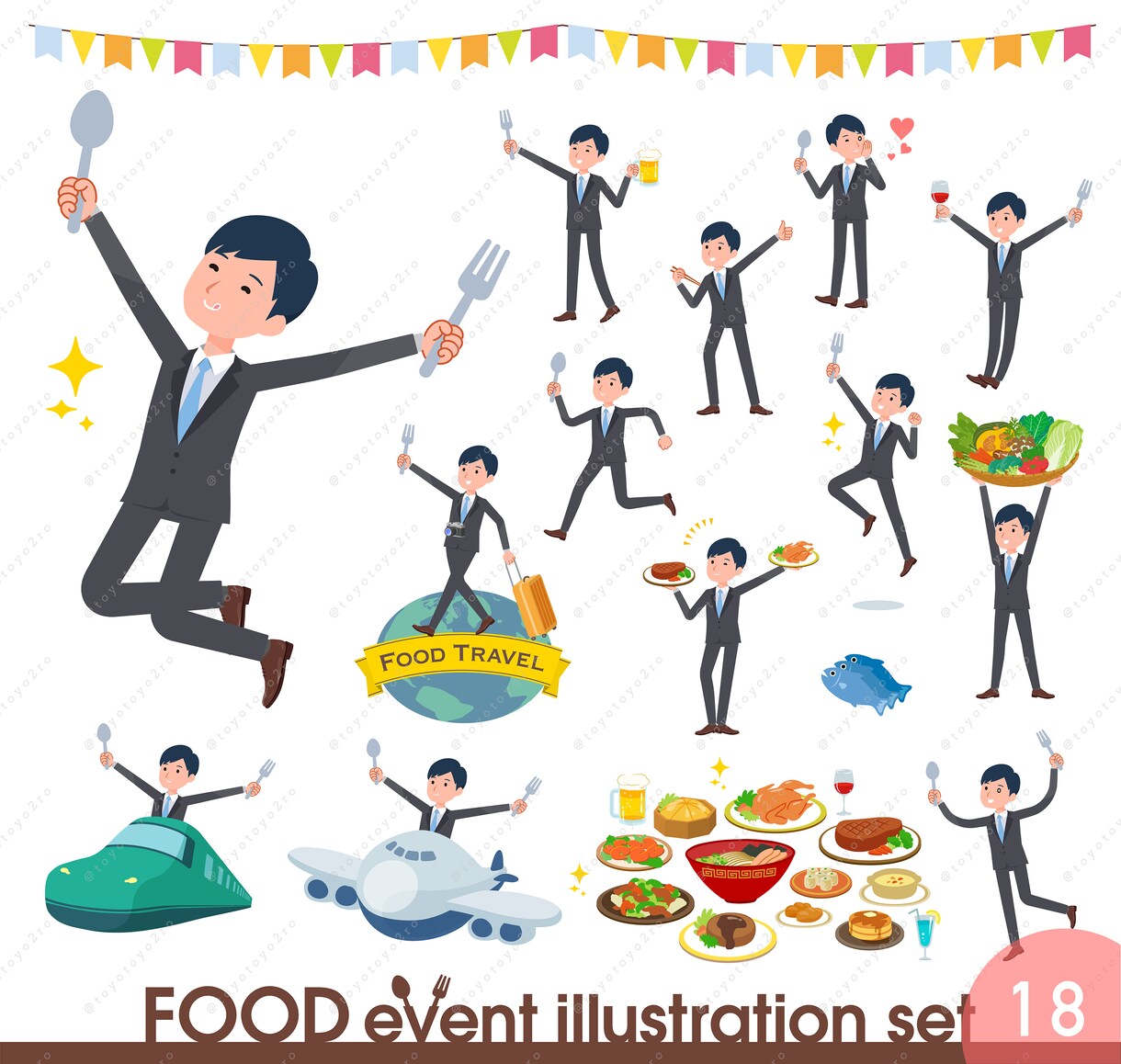 ビジネス男性イラスト（等身高め） Bを販売します 【DLデータ販売商品】即日納品いたします。 イメージ8