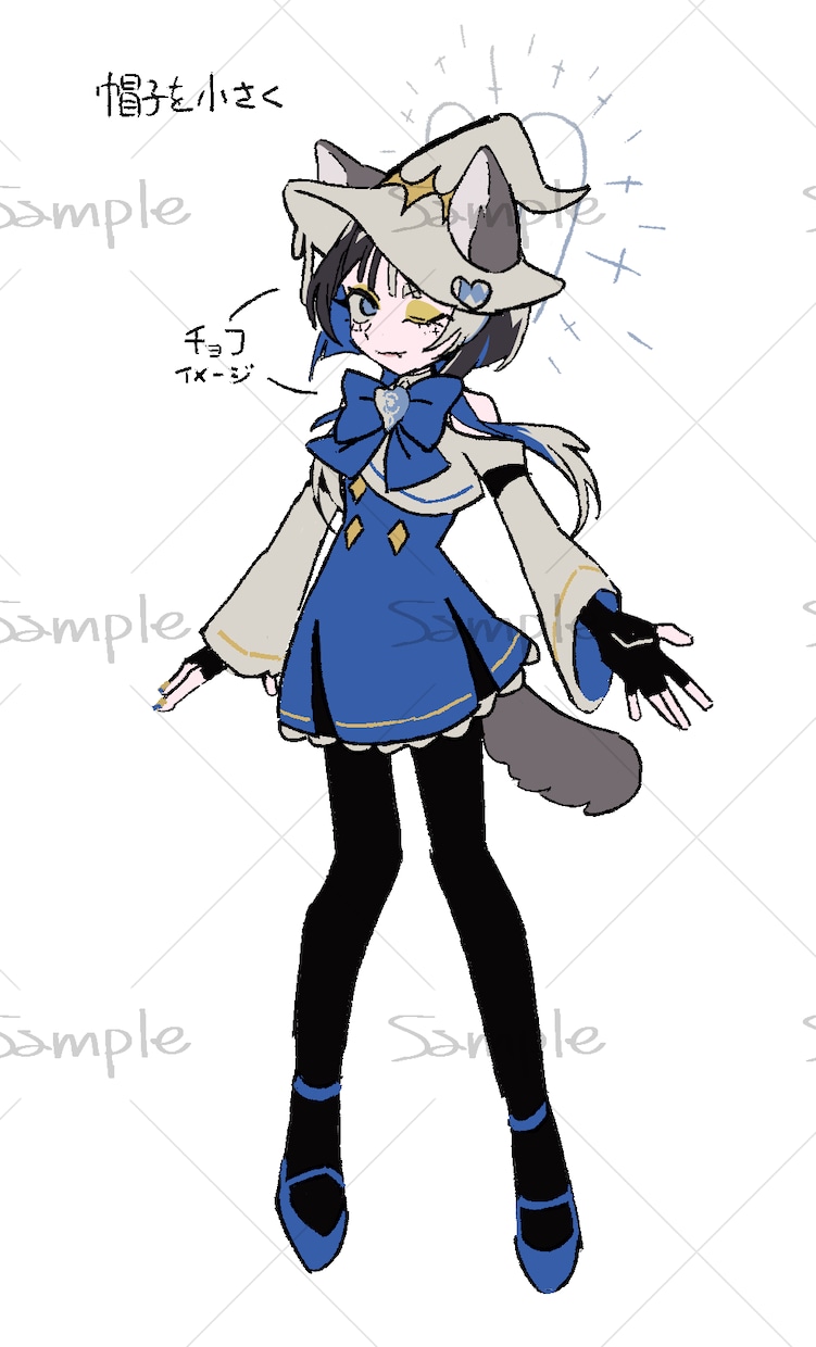 TRPG、V、創作キャラの衣装デザインをします 普段とは別の世界線のアナタをお見せします！ イメージ7
