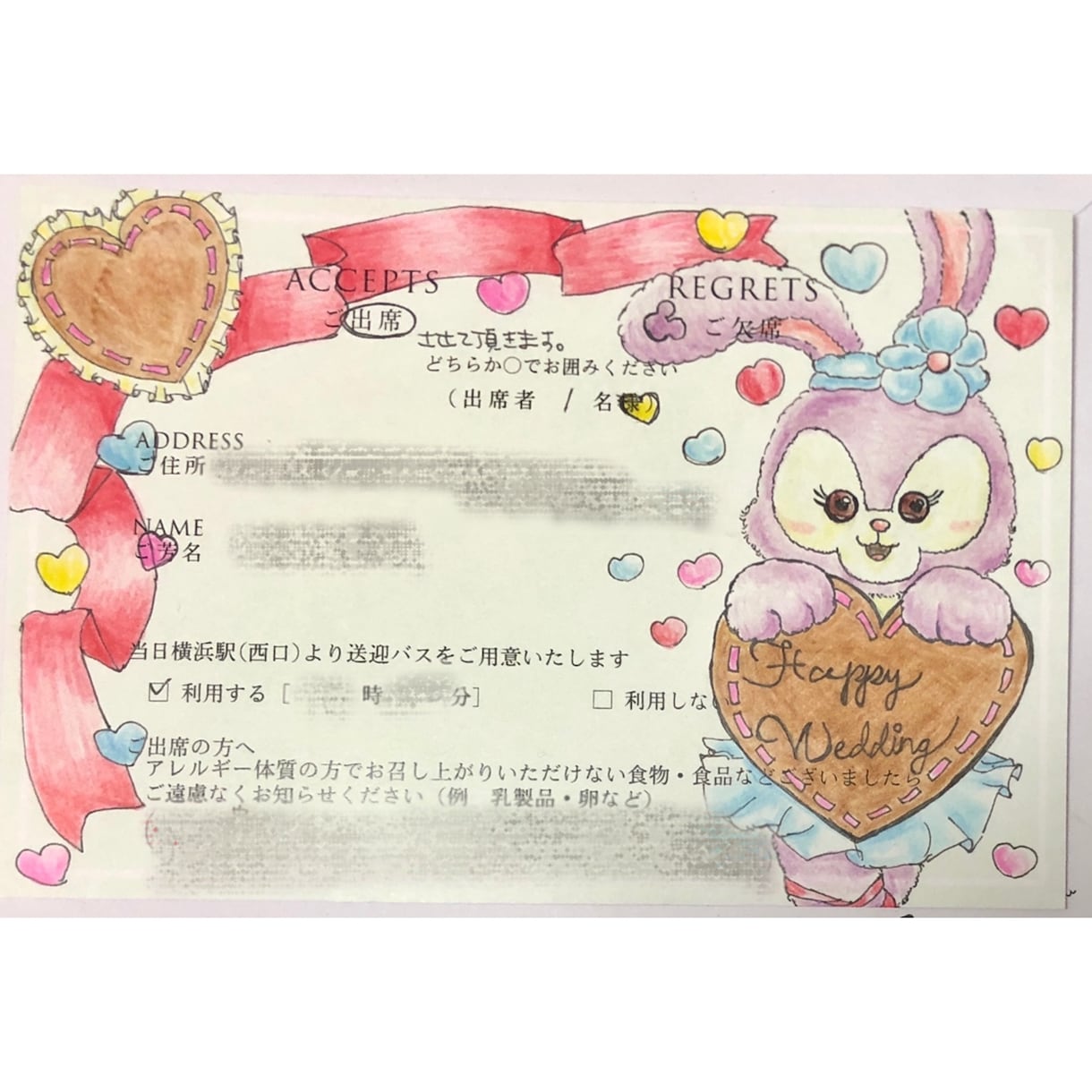 美大卒のデザイナーが招待状アートをお書きします 招待状にお好きなイラストを添えて、新郎新婦様にサプライズ！ イメージ3