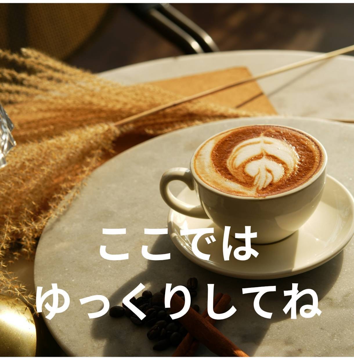 あなたのお悩みお聴きします 雑談/不安/悩み/モヤモヤ　どんなことでもお気軽にどうぞ✨️ イメージ4