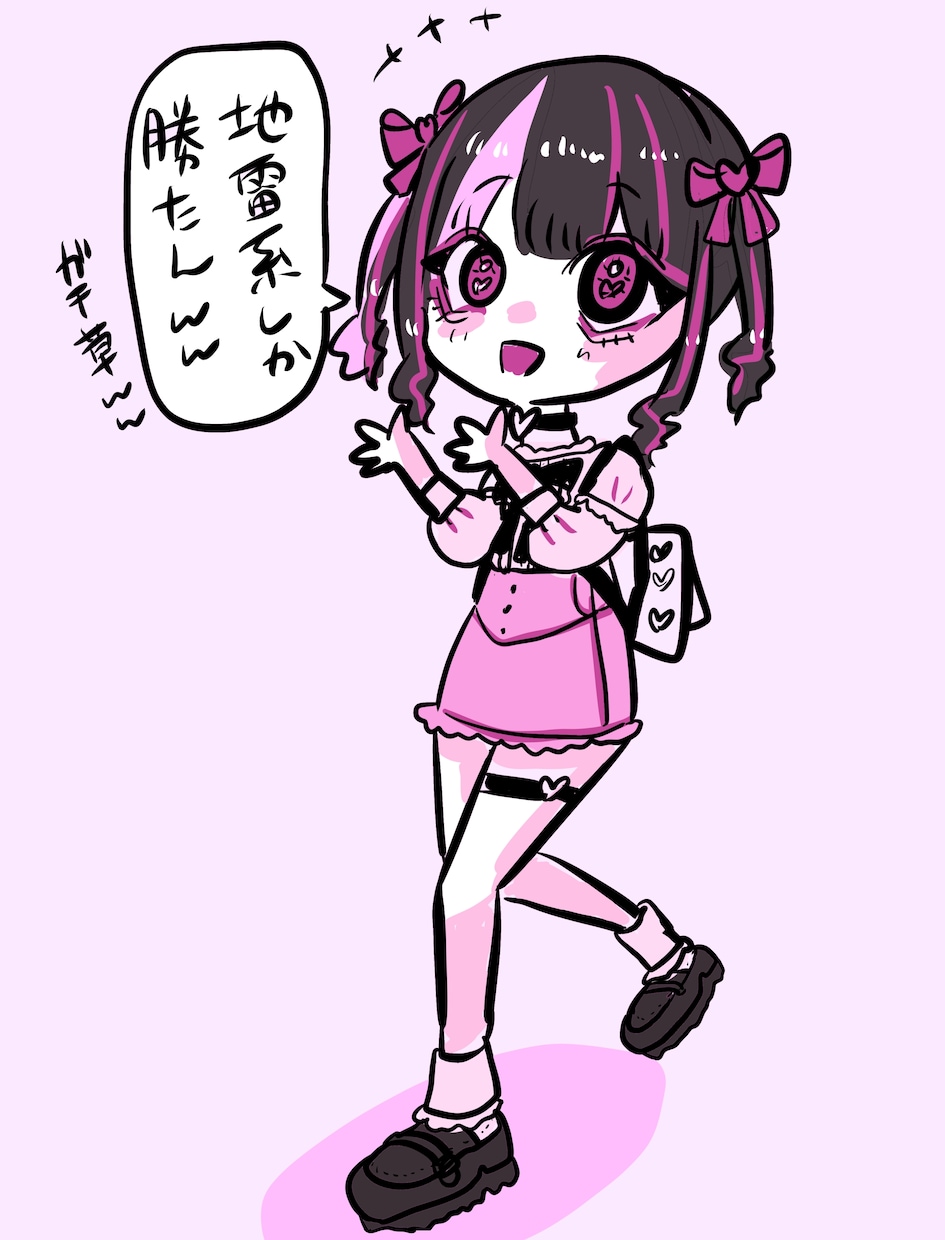 オリジナルアイコン作成します ご依頼にそって、オリジナルアイコン作成いたします イメージ4