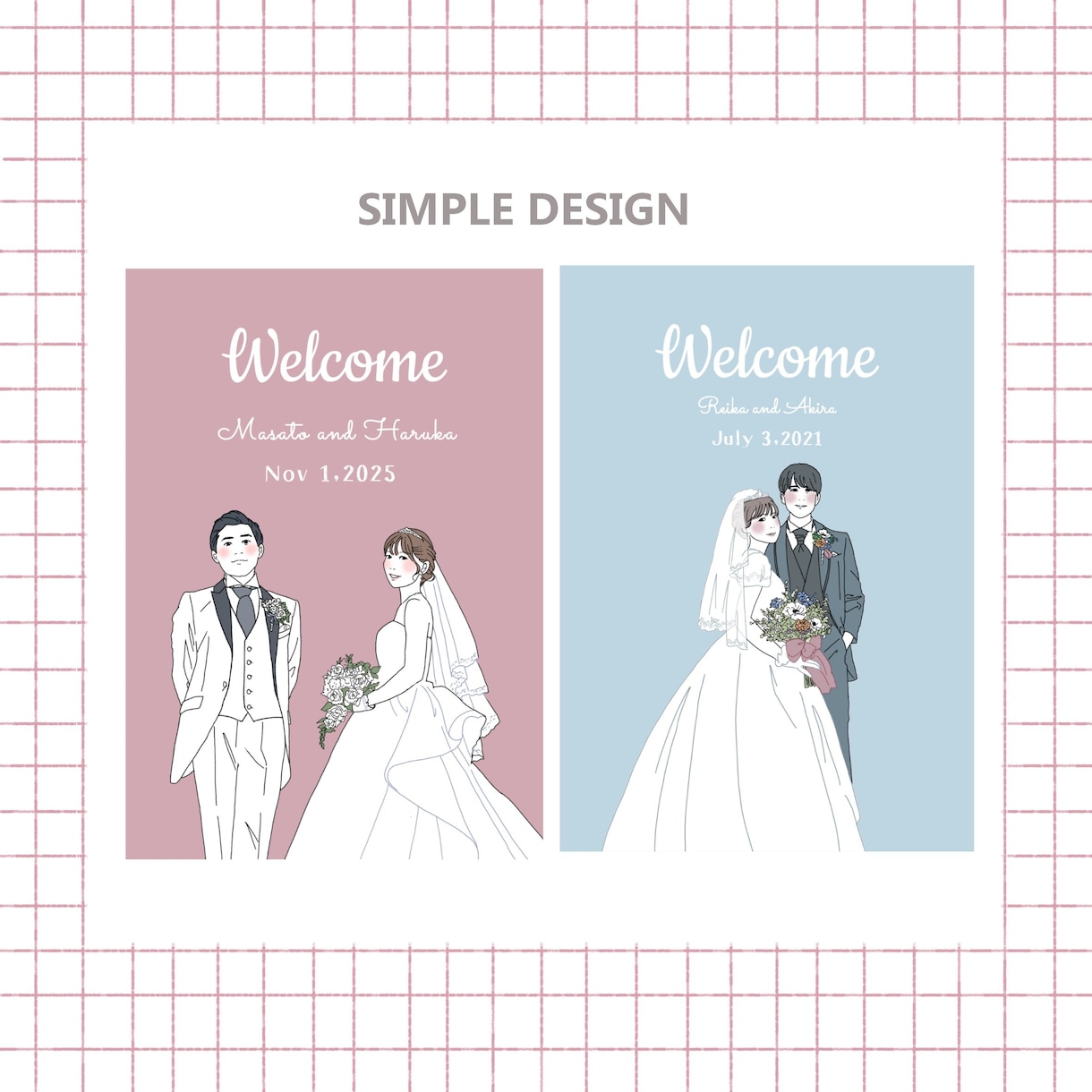 シンプルでおしゃれな似顔絵作成します 結婚式を華やかに♪お二人の写真を元にデザインします イメージ1