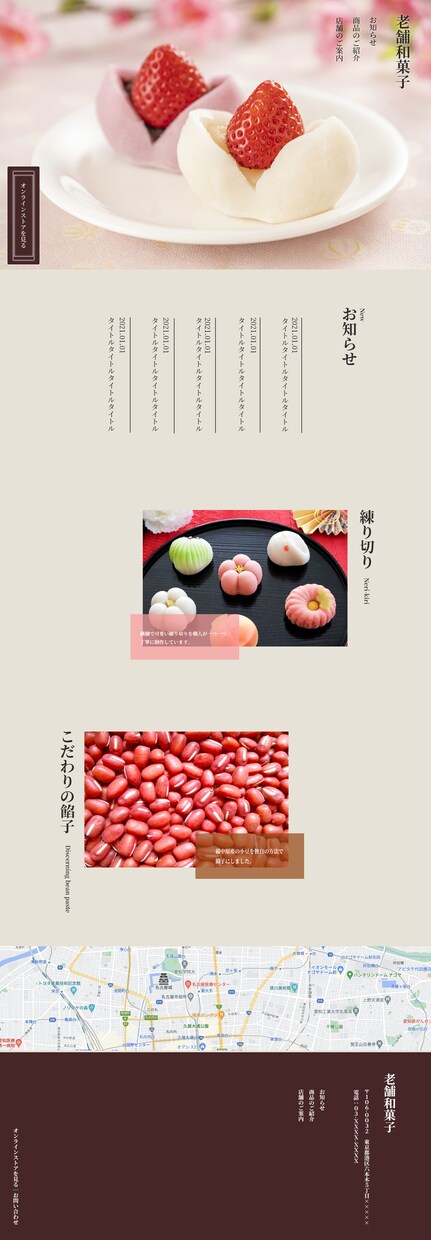低価格でHTML /CSSのコーディングを致します デザイン通りに再現します！レスポンシブも対応可能です！ イメージ5