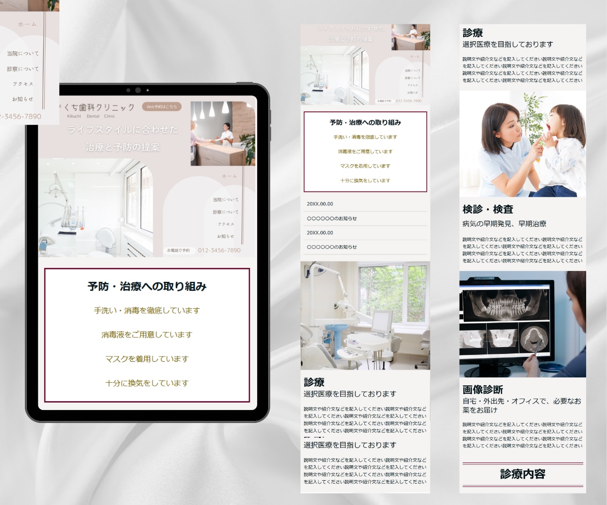 ペライチでお洒落で印象に残るLPを作ります お洒落で印象に残るLPページ制作 イメージ6