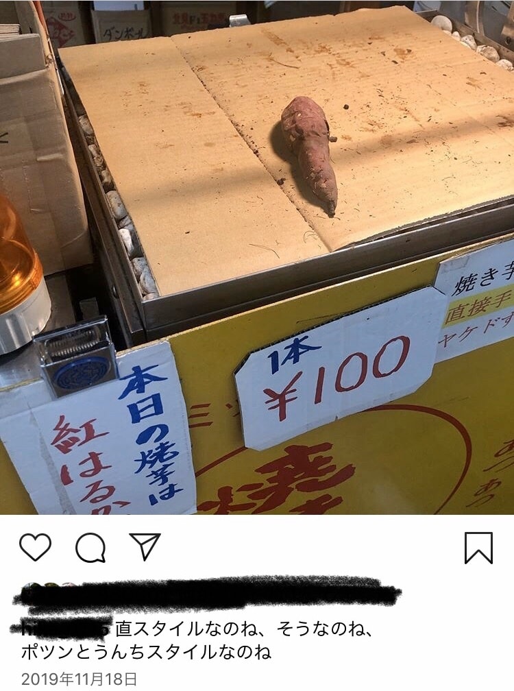 相談にシュールに答えます 何でも"シュールなタイトル、コメントつけまっせ（╹◡╹） イメージ2