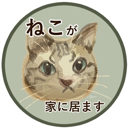 ペットのデフォルメイラスト＊ステッカーにも出来ます アイコンにしたり、オリジナルステッカーにも！ イメージ2
