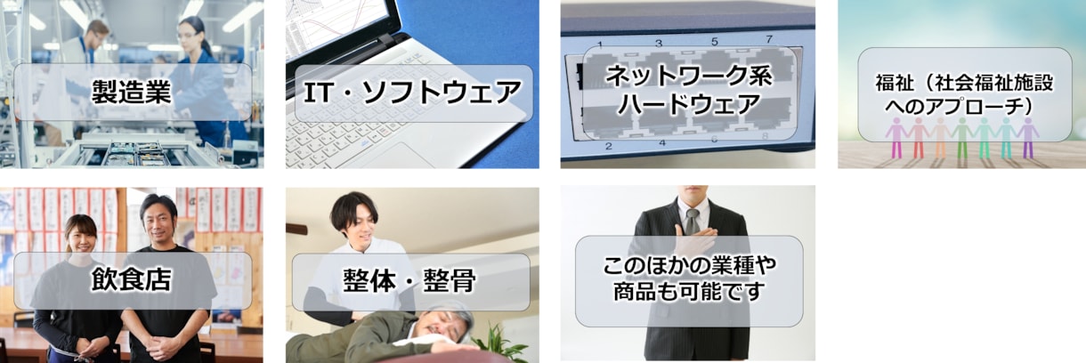 マーケティング・集客をスポットでコンサルします マーケティング課題を60分×2回のビデオチャットで解決支援！ イメージ6