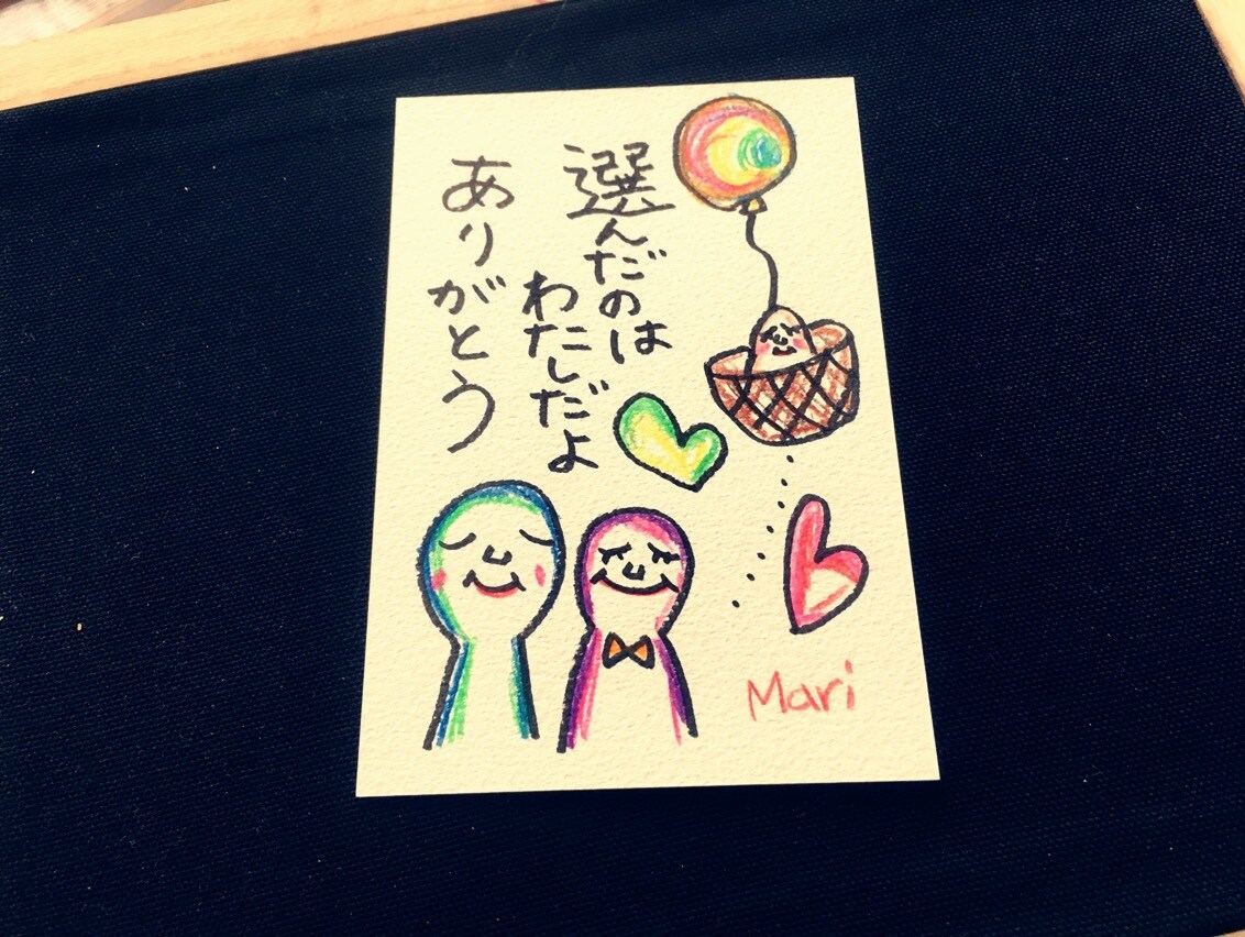 二分脊椎という障害でお困りの方に私の経験を伝えます 二分脊椎との付き合い方を一緒に考えてみませんか？♡ イメージ2