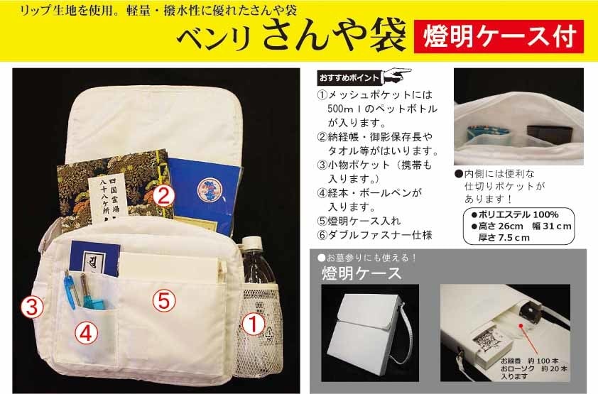 A4　販促チラシや広告、POP作ります ちょっとしたチラシや広告、申込書などが必要な方にオススメ。 イメージ3