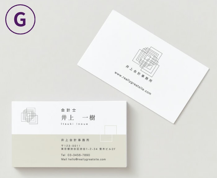 クールでおしゃれなわくわくするお名刺をお作りします 100枚両面カラー印刷にてお届けいたします。 イメージ8