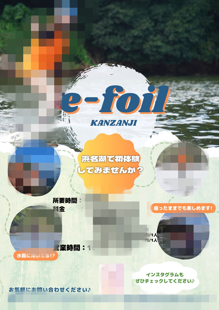 ポップなデザイン作ります 未経験なため安価ですが要望に沿ったデザインに仕上げます イメージ3