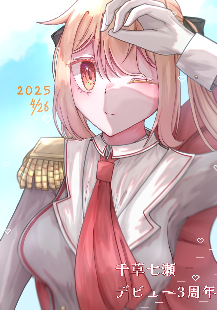 1枚絵･サムネイルイラストを描きます 【現役V】性別問わずにかわいい子を描きます！！【商用〇】 イメージ2