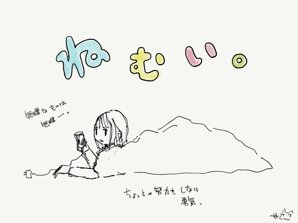小説・絵本・詩・メッセージなどの朗読をします あなたの執筆作品を音声で楽しみたい方など イメージ3