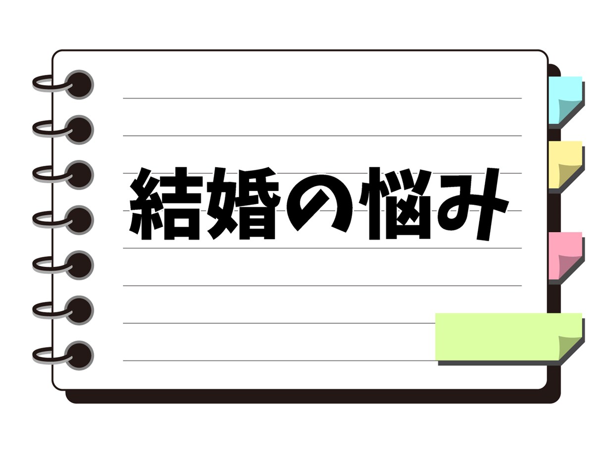 50代❗仕事や老後、愚痴、将来の不安や悩み聞きます 介護❗別居離婚❗失恋❗お金❗不倫浮気❗性の悩み❗人生電話相談 イメージ7