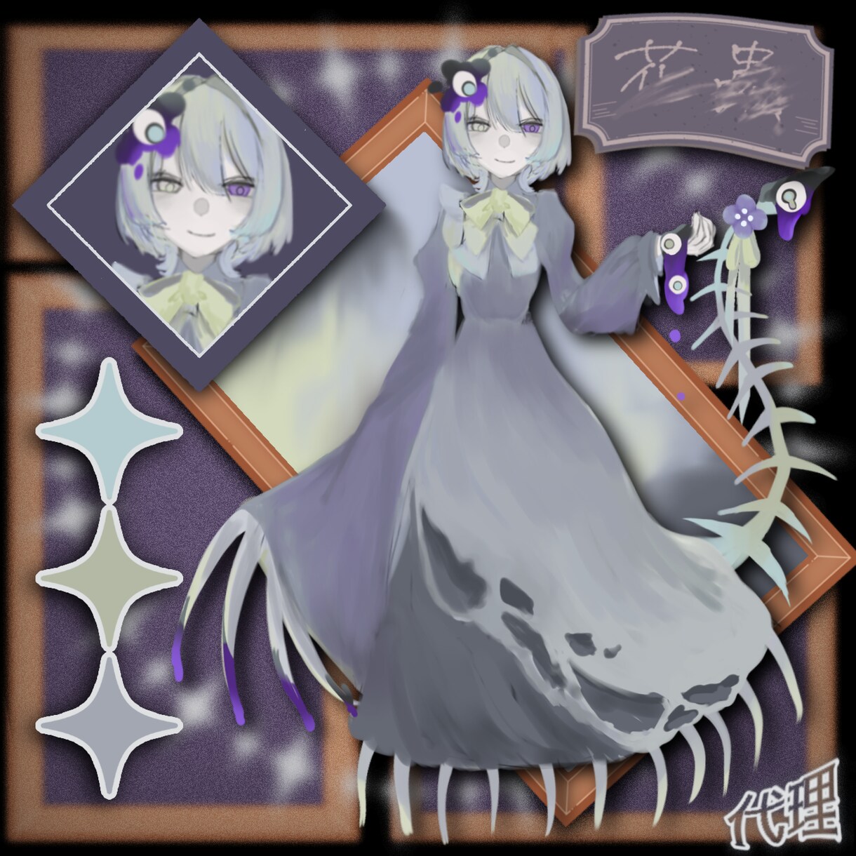 等身絵、デフォルメイラストを描きます 可愛く高クオリティなイラストです‼️ イメージ2