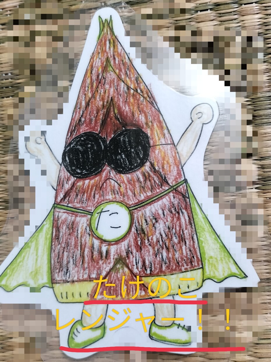お店や病院などで使える子ども向けイラスト描きます 現役保育士が大人も子どもも笑顔になれるイラスト描きます！ イメージ9