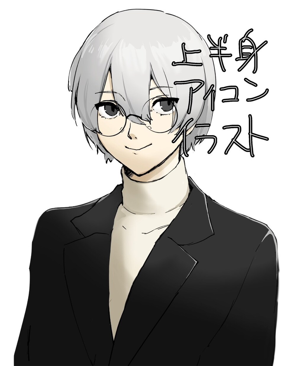 人物イラストを描きます 依頼者様のオリジナルキャラクターを描かせていただきます！ イメージ2