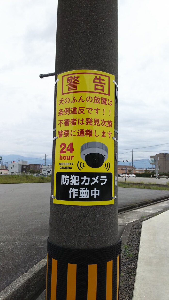 看板·サイン·ロゴ·デザイン·ステッカー作成します 表札から大型看板まで看板のプロにおまかせ下さい！ イメージ5
