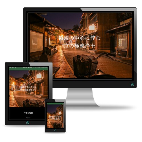 商品を売るためのショップとLPを制作致します LPからECサイトまで一気通貫でご対応します！ イメージ6