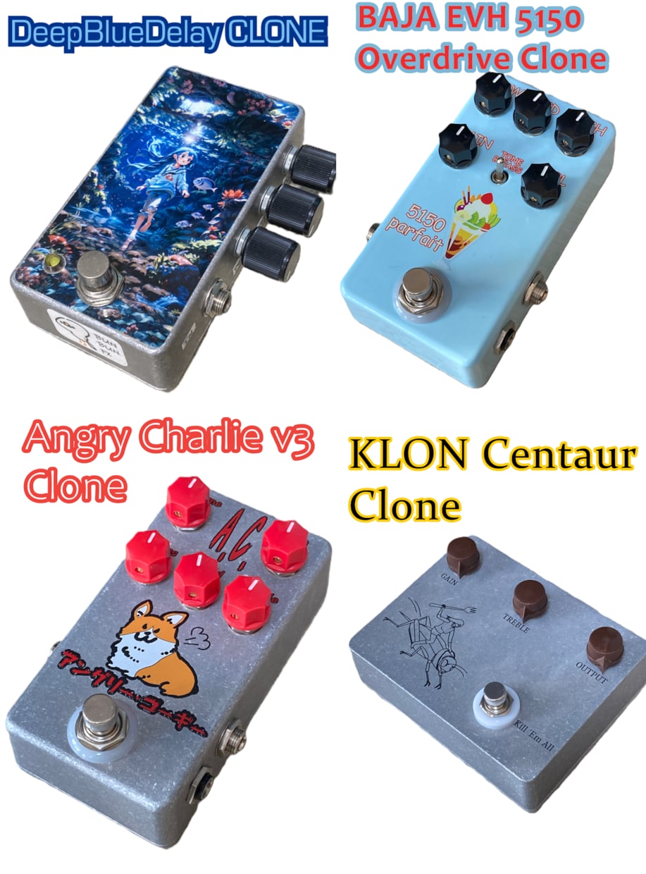 オーダーメイドでエフェクター製作します お好みの機能やデザインでオリジナル仕様のエフェクターを実現 イメージ8